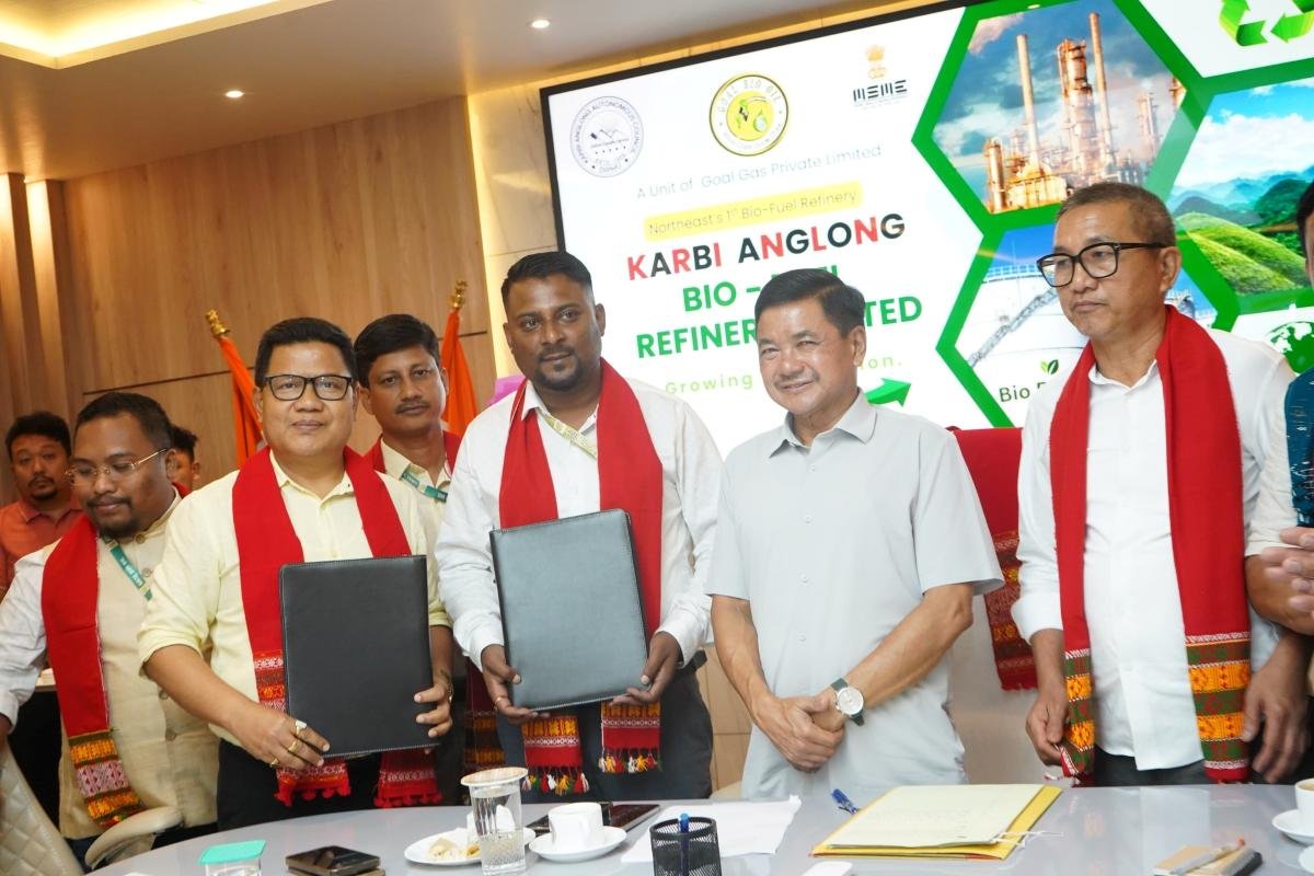 Bio fuel refinery site — Karbi Anglong, Assam