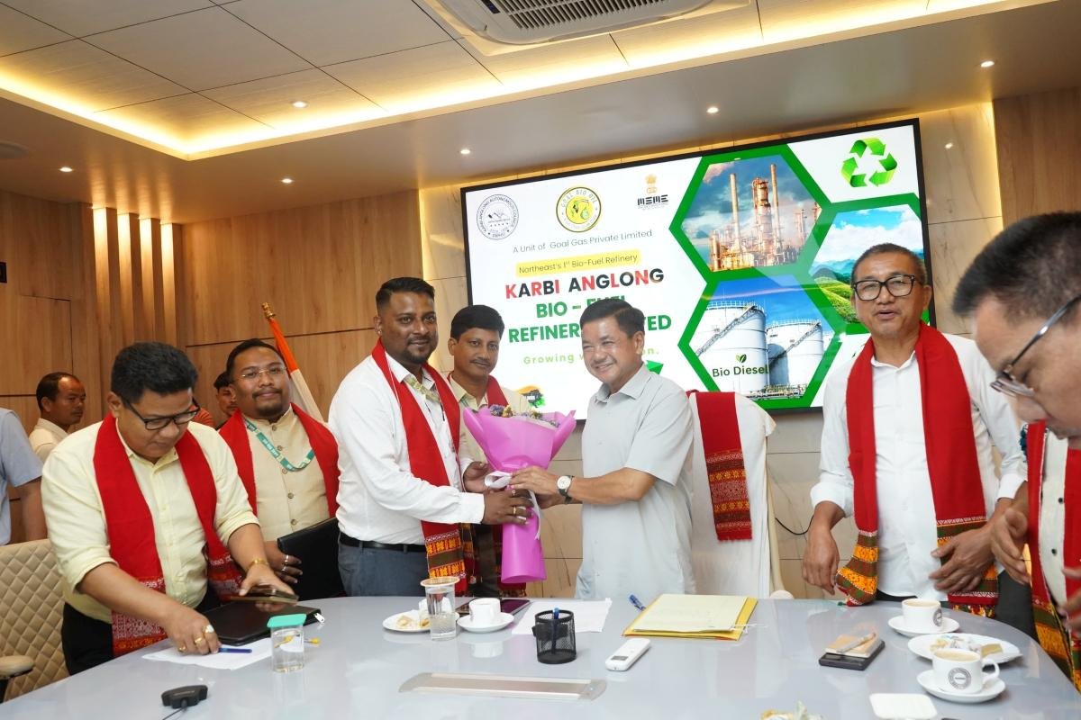 Karbi Anglong bio fuel refinery project progress